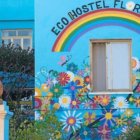 Eco Hostel Floreale Ercolano Exteriör bild